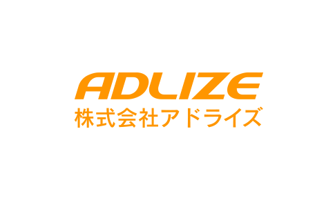 年間300本も制作!薬機法を遵守しても売れるLPは作れます!