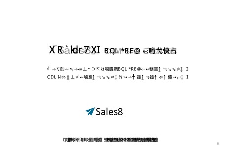 Sales8