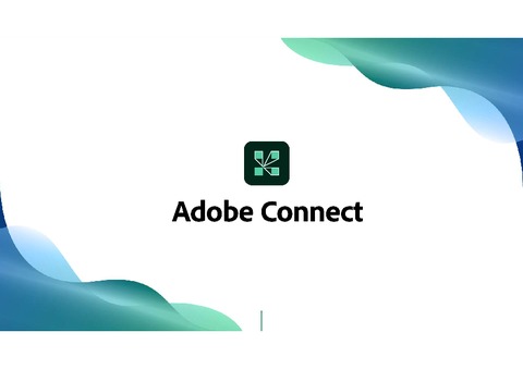 Adobe Connect製品紹介資料